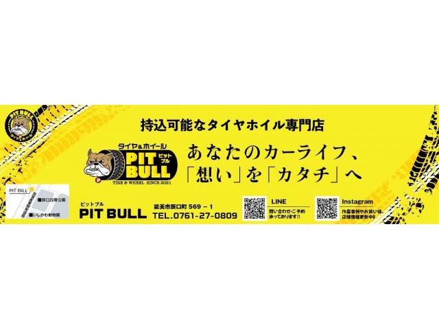 ホンダ N-BOXカスタム スタッドレスタイヤ取付