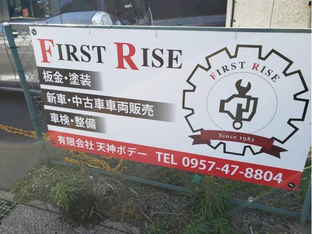 新着の作業実績