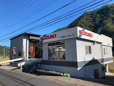 小牧モータースの画像