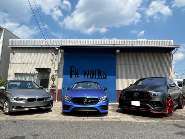 Fk works】愛知県尾張旭市の自動車の整備・修理工場 Fk works】愛知県尾張旭市の自動車の整備・修理工場