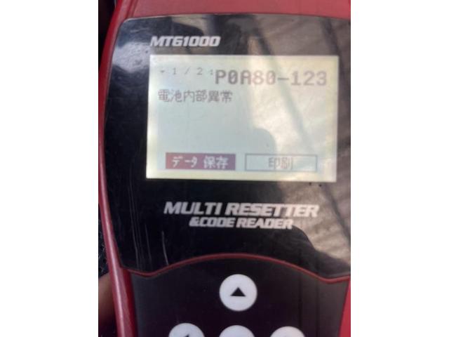 RX グー故障診断(コンピュータ診断)