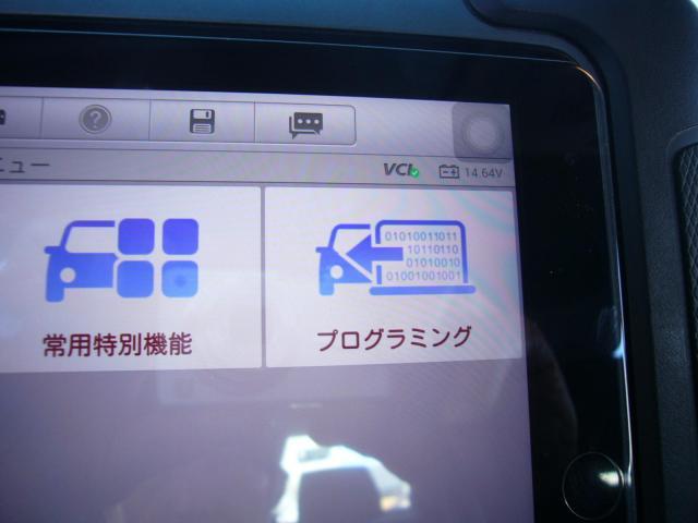 BMW　E90　ブレーキ警告灯点灯　アプリに注意！！
名古屋市西区