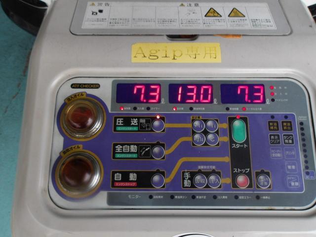 BMW 420i (F36）グランクーペ　ATF圧送交換　他　予防整備も
愛知県名古屋市