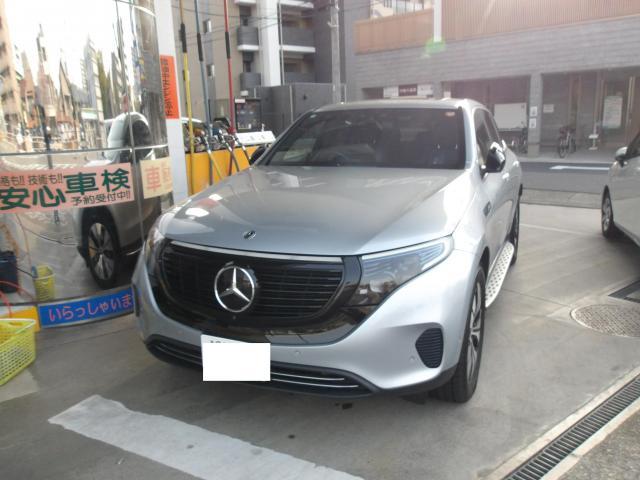 新着の作業実績