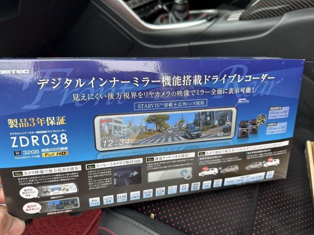 ドライブレコーダー 取り付け コムテック ZDR038 ドラレコ 取付 ドライブレコーダー 取り付け コムテック ZDR038 ドラレコ 取付