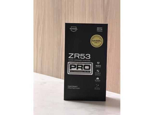 トヨタ　スープラ　塗装