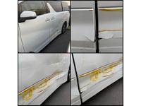 新着の作業実績