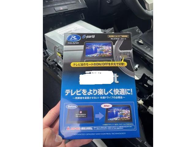 レクサス　RCF　テレビキャンセラー取付け　データシステム　愛知　名古屋　小牧　岐阜　三重　美濃加茂　可児　関　多治見　瑞浪　中津川