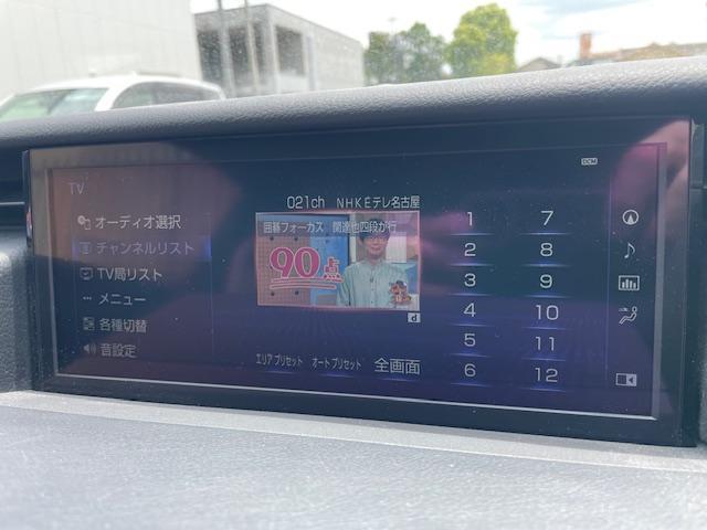 レクサス　RCF　テレビキャンセラー取付け　データシステム　愛知　名古屋　小牧　岐阜　三重　美濃加茂　可児　関　多治見　瑞浪　中津川