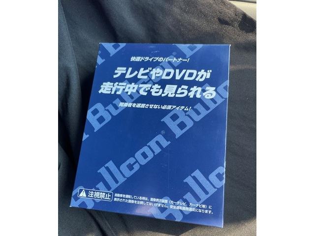 レクサス　NX　NX350ｈ　テレビキャンセラー取付け　愛知　岐阜　名古屋　美濃加茂　可児　関　多治見　中津川　恵那　瑞浪　瑞穂　各務原　大垣　本巣　羽島　海津