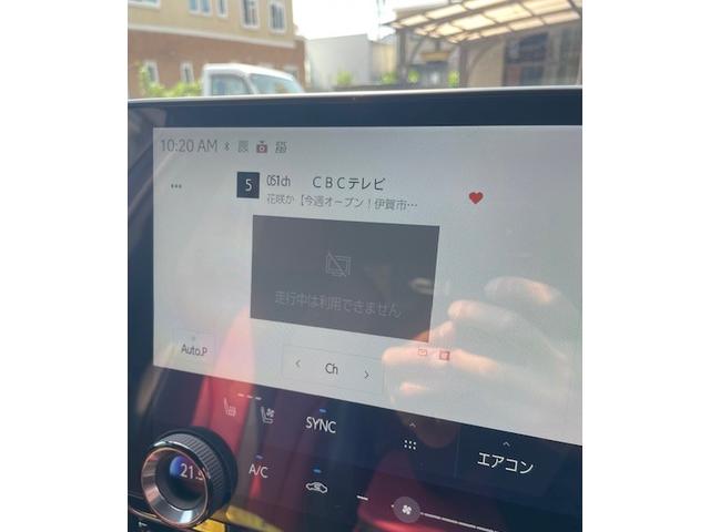 レクサス　NX　NX350ｈ　テレビキャンセラー取付け　愛知　岐阜　名古屋　美濃加茂　可児　関　多治見　中津川　恵那　瑞浪　瑞穂　各務原　大垣　本巣　羽島　海津