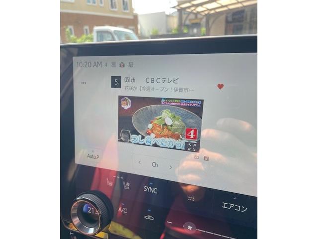 レクサス　NX　NX350ｈ　テレビキャンセラー取付け　愛知　岐阜　名古屋　美濃加茂　可児　関　多治見　中津川　恵那　瑞浪　瑞穂　各務原　大垣　本巣　羽島　海津