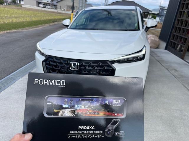 新着の作業実績