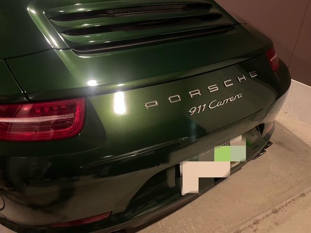 新着の作業実績