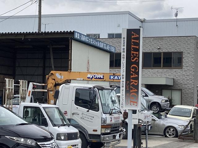 アレスガレージ2