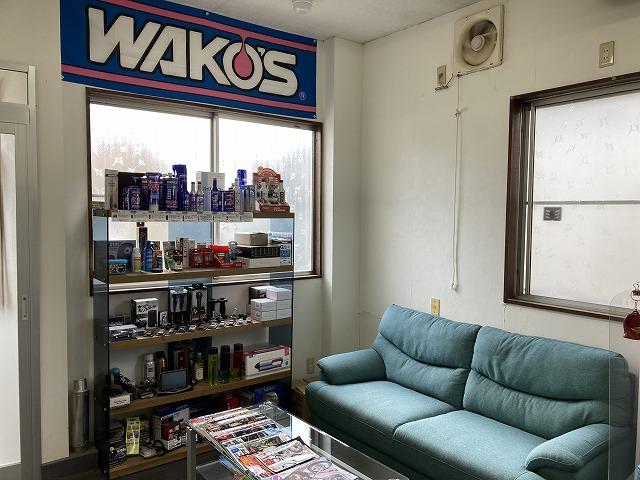 アレスガレージ17