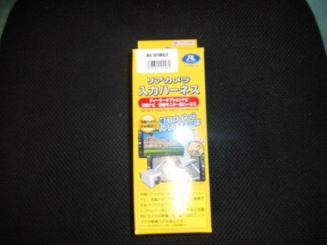 トヨタ　ヤリス　バックカメラ　持ち込み　取り付け　　　　　タイヤ交換　持込パーツ　車検　整備　柏市　流山市　野田市　松戸市　我孫子市　取手市　守谷市　三郷市　吉川市　他地域　大歓迎です！！