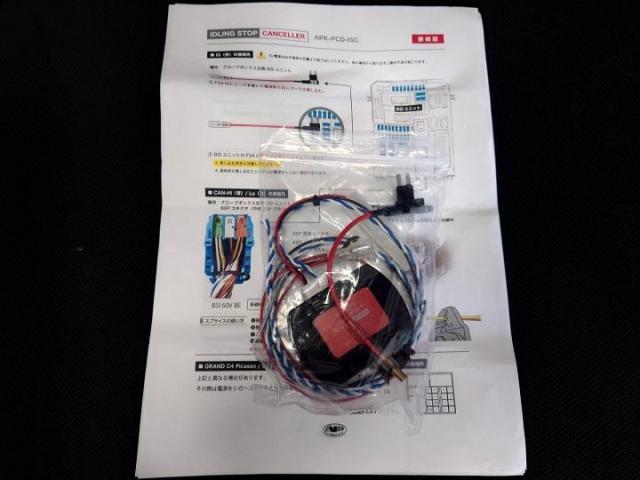 プジョー　３００８　アイドリングストップキャンセラー　持ち込み　取り付け　　　　　　　持込パーツ　車検　整備　柏市　流山市　野田市　松戸市　我孫子市　取手市　守谷市　三郷市　吉川市　他地域　大歓迎です！！