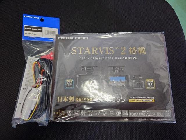 トヨタ　１５０系　ランドクルーザープラド　前後　ドライブレコーダー　持ち込み　取り付け　　　　　　　持込パーツ　車検　整備　柏市　流山市　野田市　松戸市　我孫子市　取手市　守谷市　三郷市　吉川市　他地域　大歓迎です！！