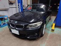 新着の作業実績