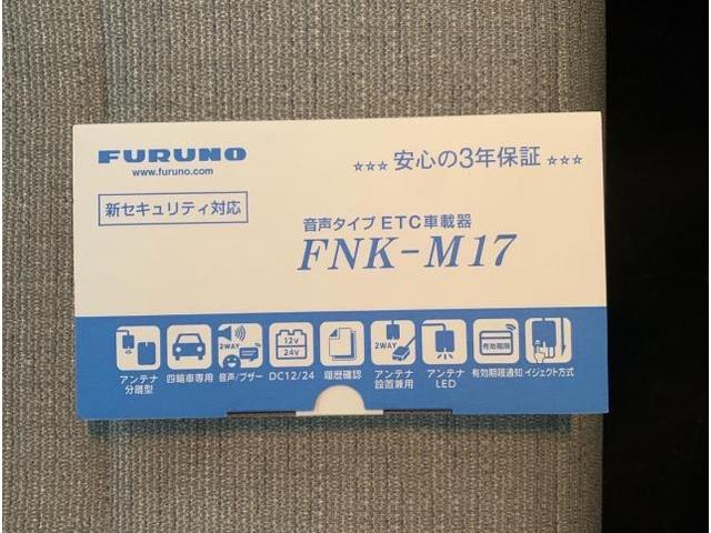 日産　サクラ　B6A　ドライブレコーダー（駐車監視機能付き）ETC　出張取り付け