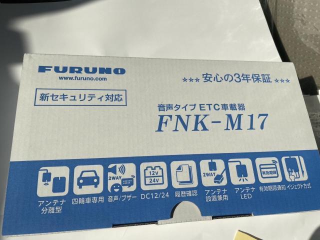 「 ホンダ　N－BOX（JF１）」 ETC　出張取り付け（明石市）