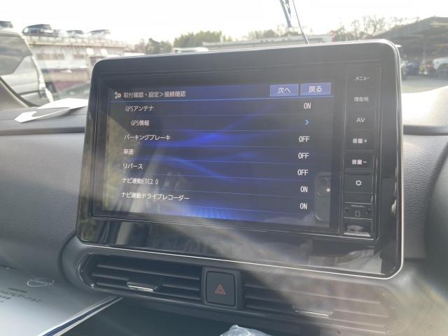 日産 ルークス B45A」 TVキット 出張取り付け(三木)|グー 日産 ルークス B45A」 TVキット 出張取り付け(三木)|グー