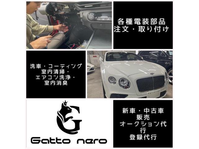 日産 ルークス B44A」 フロントドライブレコーダー 出張取り付け 日産 ルークス B44A」 フロントドライブレコーダー 出張取り付け