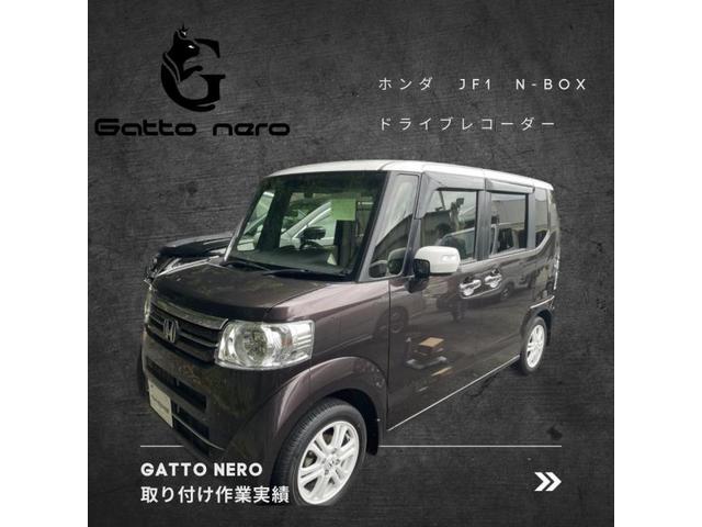 「ホンダ  N-BOX  JF1・フロントドライブレコーダー  出張取り付け」＃Gatto ner ＃ガットネロ ＃日産 ＃ホンダN-BOX ＃JF1 ＃バイパー正規代理店 ＃ホーネット ＃神戸市 ＃明石市 ＃三木市 ＃カーセキュリティ