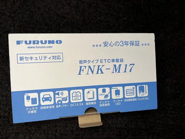 「日産  デイズルークス  B21A・ETC  出張取り付け」#ガットネロ  #Gattonero ＃バイパー正規代理店  #ホーネット  #カーセキュリティ専門店  #神戸市  #明石市 #三木市 ＃加古川市  #日産 #デイズルークス 