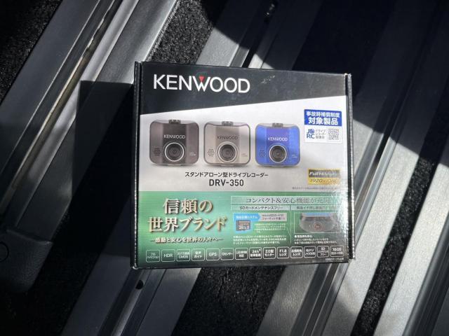 「日産 セレナ C27・後席モニター、フロントドラレコ 出張取り付け」#ガットネロ #Gattonero #バイパー正規代理店 #ホーネット #カーセキュリティ専門店 #神戸市 #加古川市 #明石市 #姫路市 #日産 #セレナ