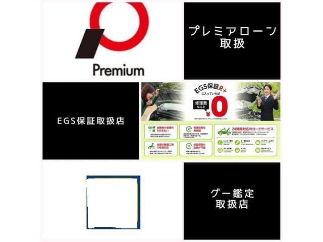 「日産 デイズ B21W・前後ドラレコ（駐車監視機能付き） 出張取り付け」#ガットネロ #Gattonero #バイパー正規代理店 #ホーネット #カーセキュリティ専門店 #神戸市 #加古川市 #明石市 #三木市 #姫路市 #日産 #デイズ