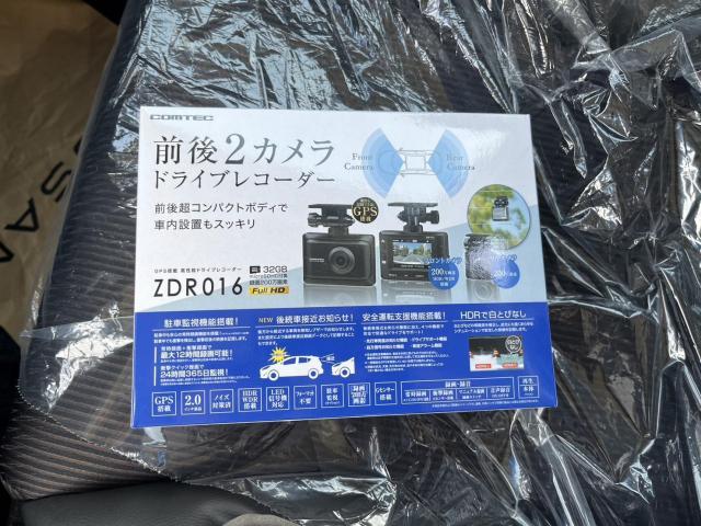 「日産 エルグランド E52・前後ドラレコ 出張取り付け」#ガットネロ #Gattonero #バイパー正規代理店 #ホーネット #カーセキュリティ専門店 #神戸市 #加古川市 #明石市 #三木市 #姫路市 #日産 #エルグランド