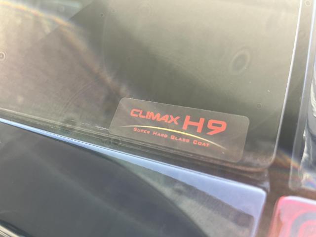 「ジープ コンパス・コーティング施工 climax H9」#ガットネロ #Gattonero #バイパー正規代理店 #ホーネット #カーセキュリティ専門店 #神戸市 #加古川市 # 明石市 #姫路市 #三木市 # ジープ コンパス