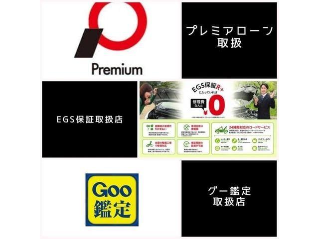「日産 ノート E13・純正前後ドラレコ 出張取り付け」#ガットネロ #Gattonero #バイパー正規代理店 #ホーネット #カーセキュリティ専門店 #神戸市 #加古川市 #明石市 #三木市 #姫路市 #日産 #ノート