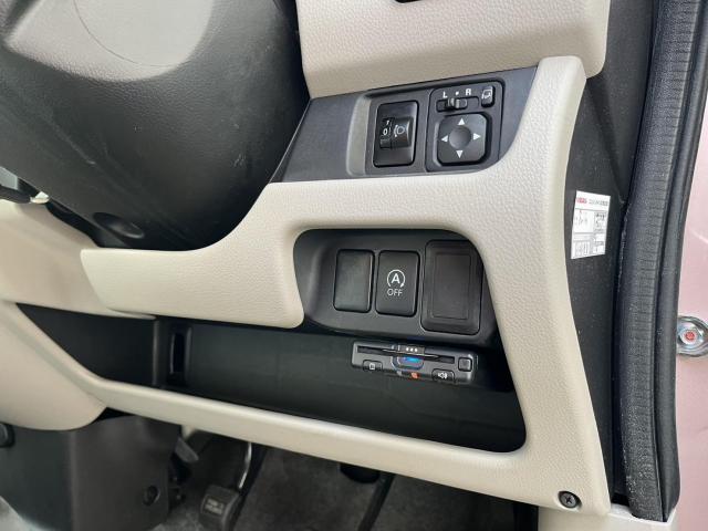 メーカー名】日産【車種名】デイズ【型式】B21W【作業内容 メーカー名】日産【車種名】デイズ【型式】B21W【作業内容