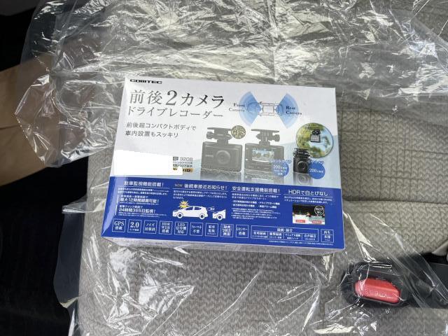 【メーカー名】日産【車種名】デイズ【型式】B43W【作業内容】前後ドラレコ取付【作業地】三木