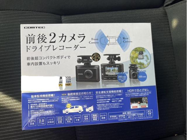 【メーカー名】日産【車種名】ノート【型式】E13【グレード】X【作業内容】前後ドラレコ 取付【作業地】相生