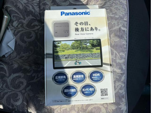 【メーカー名】日産【車種名】ジューク【型式】YF15【グレード】１５ＲＸ Ｖセレクション【作業内容】バックカメラ 取付【作業地】加古川