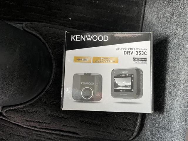 【メーカー名】日産【車種名】ノート【型式】E12【グレード】MEDALIST X   【作業内容】リアドラレコ 取付【作業地】相生