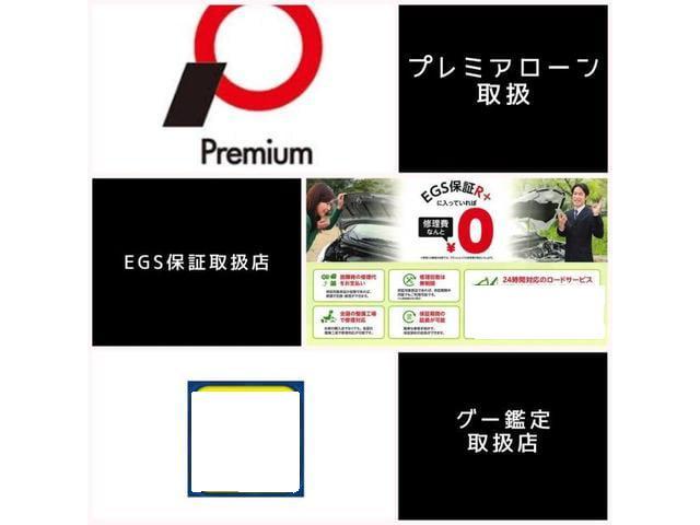 【メーカー名】日産【車種名】ノート【型式】E13【グレード】X 【作業内容】前後ドラレコ 取付【作業地】三木