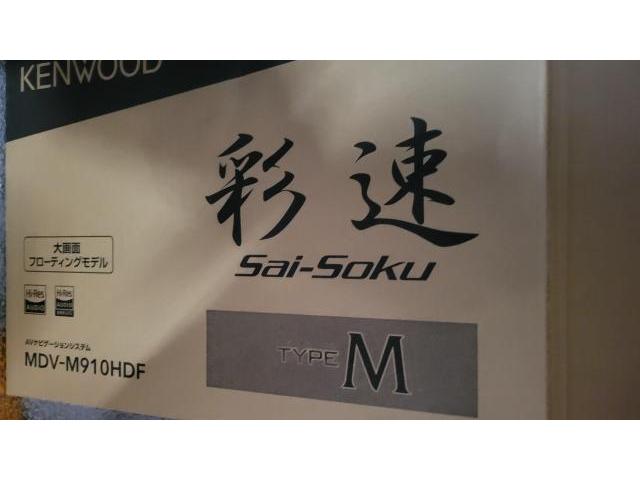 スバル　LA300F　プレオ＋　ケンウッド　フローティングカーナビ　ナビ　取付　福岡県　北九州市　小倉北区　小倉南区　苅田町　行橋市　門司区　戸畑区　八幡東区　八幡西区　下関　田川　若松　遠賀　飯塚　築上　豊前　出張取付　パーツ持込　安い
