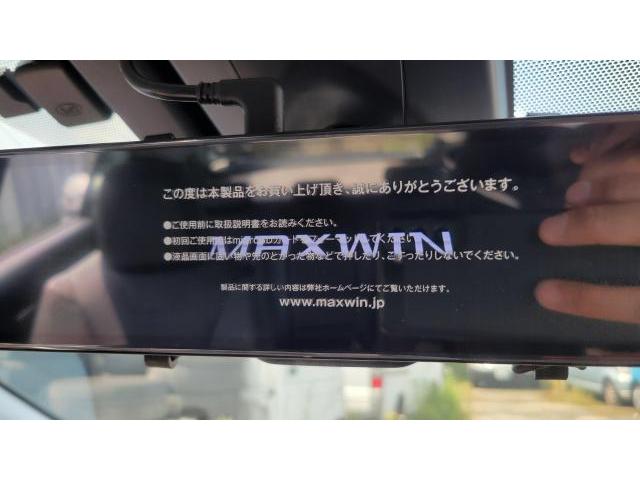 トヨタ　ZVW50　プリウス　MAXWIN　デジタルインナーミラー　ルームミラー　福岡県　北九州市　小倉北区　小倉南区　苅田町　行橋市　門司区　戸畑区　八幡東区　八幡西区　下関　田川　若松　遠賀　飯塚　築上　豊前　出張取付　パーツ持込　安い