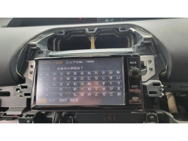 トヨタ ZVW51 プリウス 純正 カーナビ セキュリティー 解除 福岡 トヨタ ZVW51 プリウス 純正 カーナビ セキュリティー 解除 福岡
