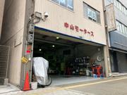 お気軽にお問合せ下さい。