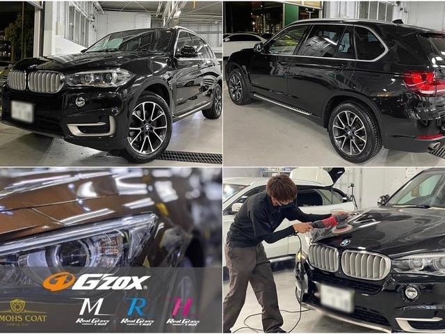 ＡＬＬ ＡＵＴＯ ＨＡＴＡ サービス紹介の6つ目