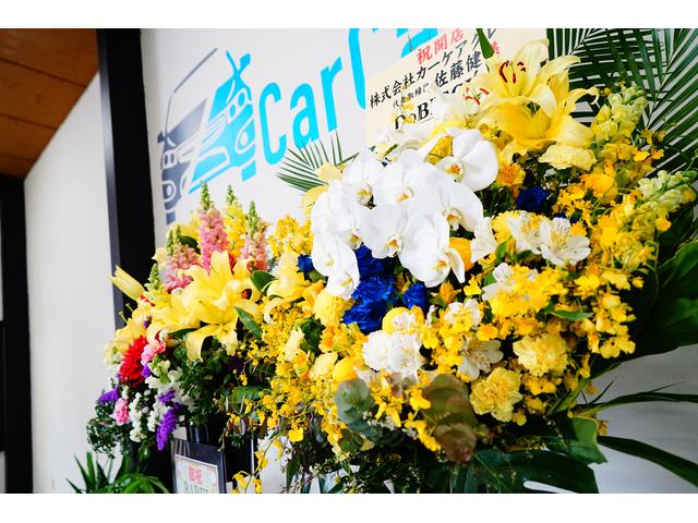 株式会社 カーケアグレース サービス紹介の2つ目