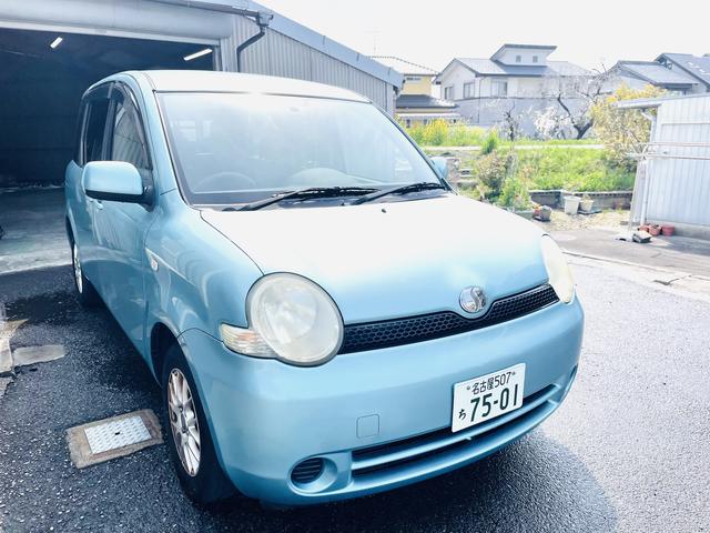 株式会社 カーケアグレース サービス紹介の6つ目