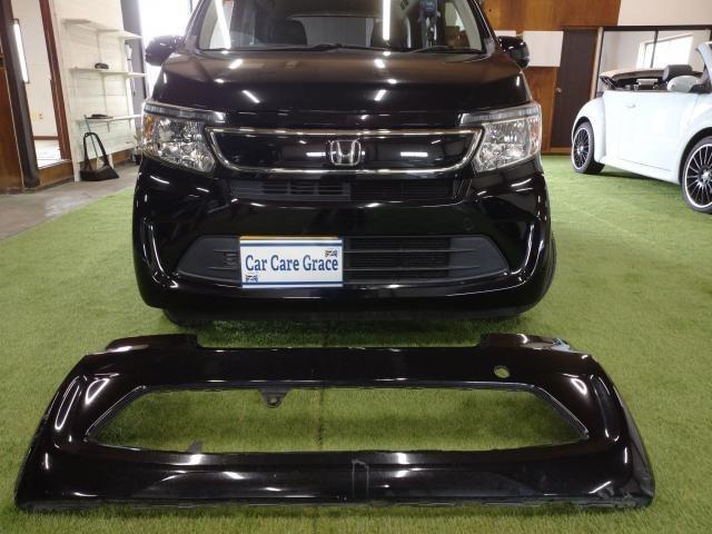 ホンダN-WGN　フロントバンパー交換