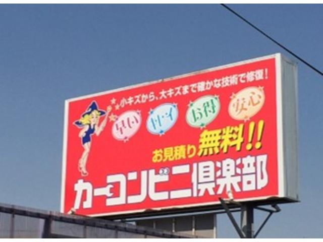 新車市場　栃木本町店3